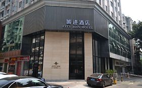 Guangzhou City Join Hotel Shipai Qiao Metro Branch